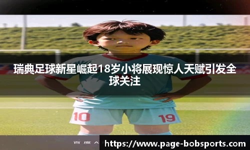 BOB